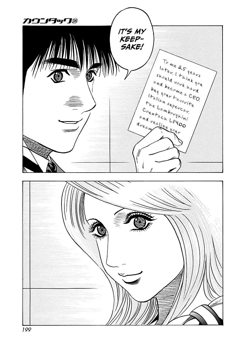 Countach Chapter 289 page 16 - 