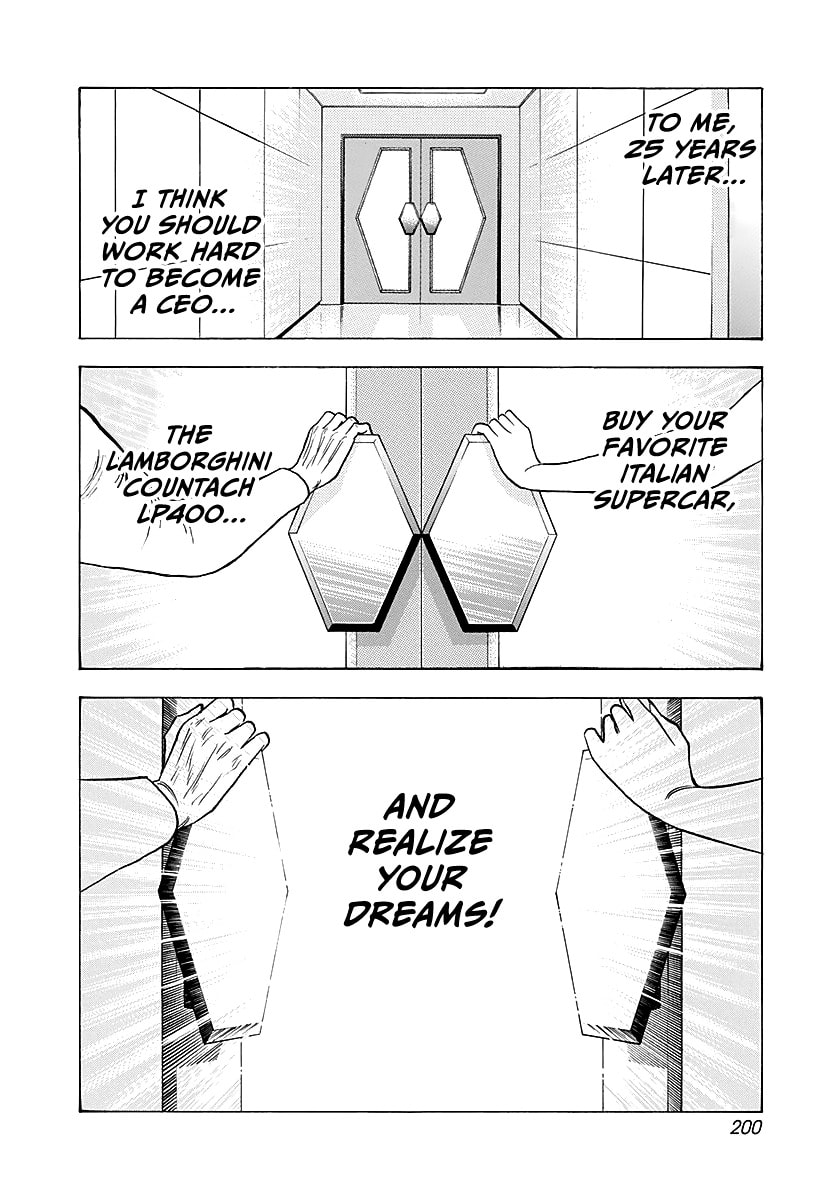 Countach Chapter 289 page 17 - 