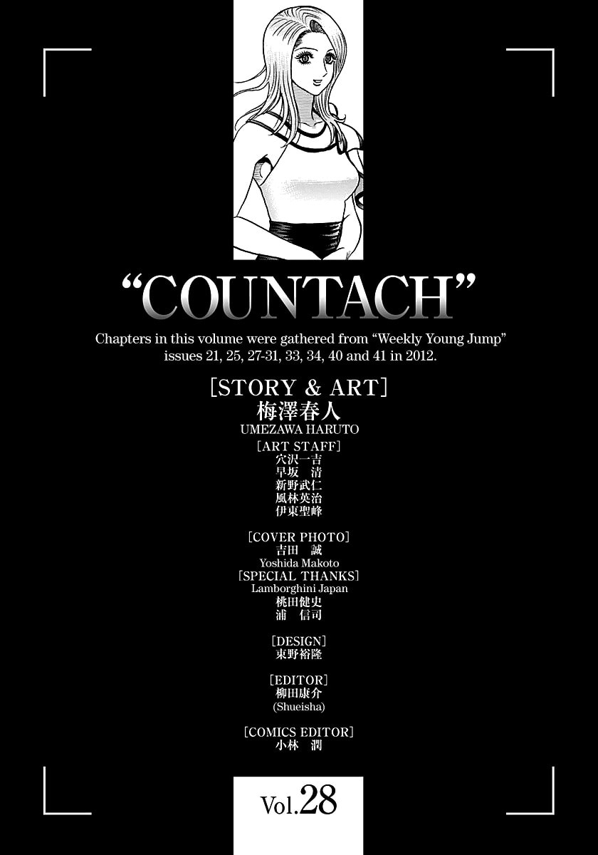 Countach Chapter 289 page 20 - 