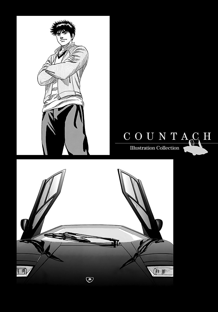 Countach Chapter 289 page 21 - 