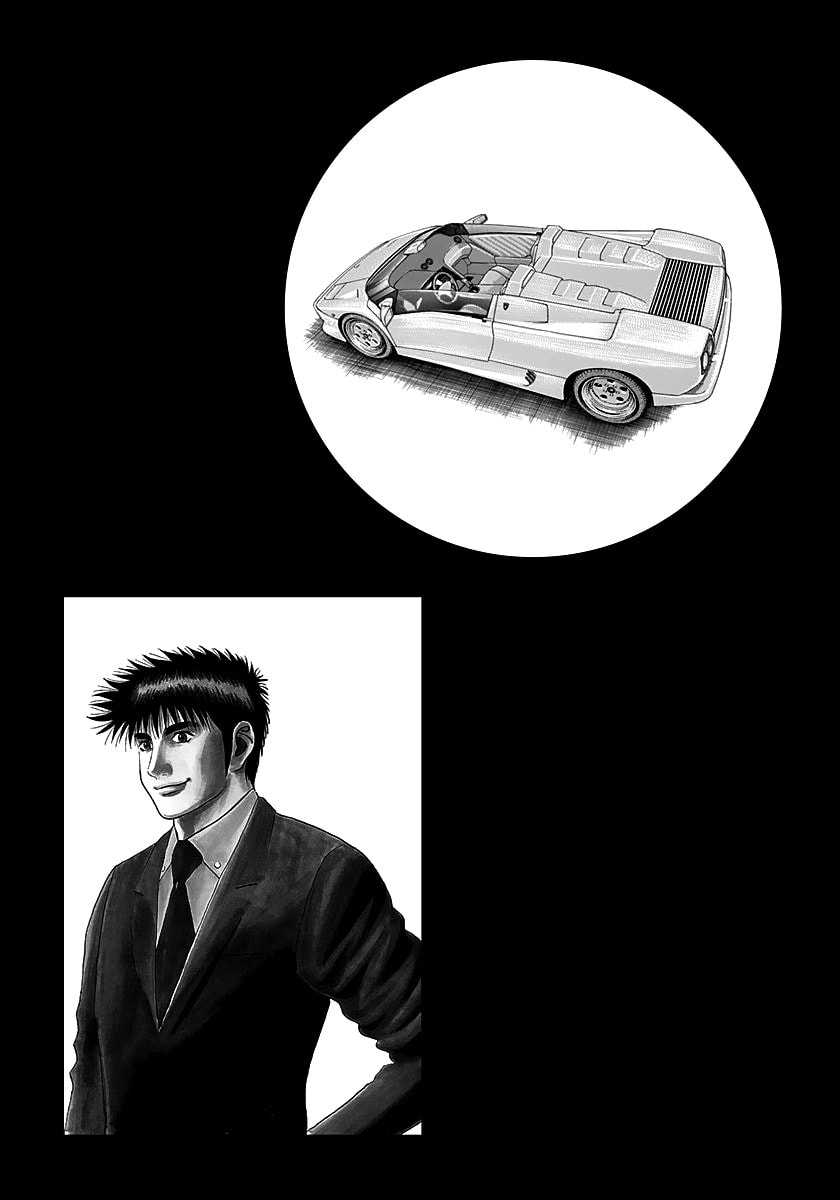 Countach Chapter 289 page 23 - 