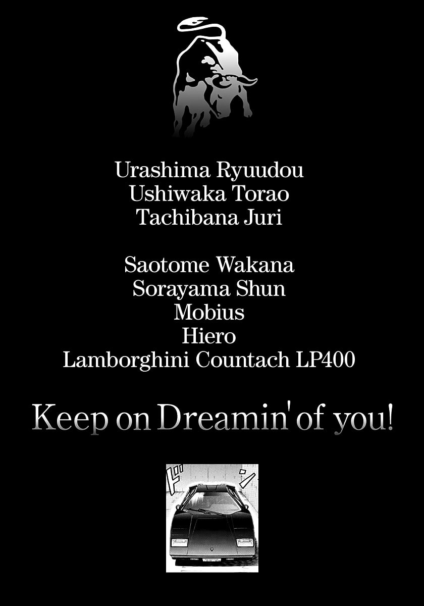 Countach Chapter 289 page 26 - 