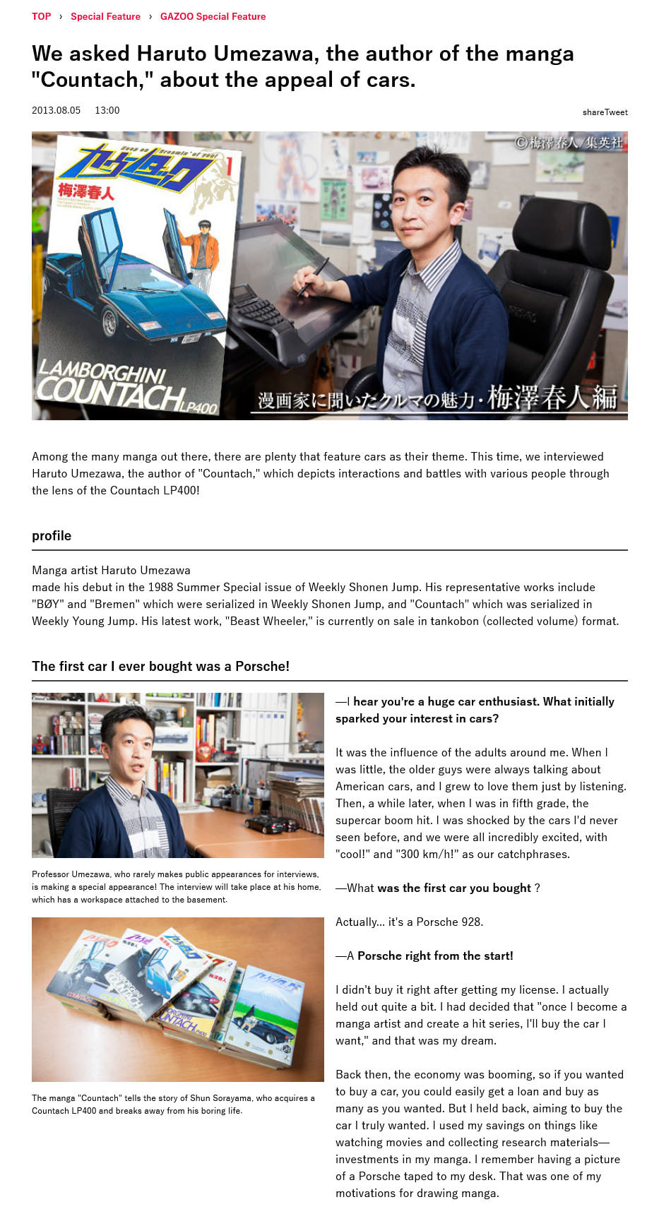 Countach Chapter 289 page 29 - 