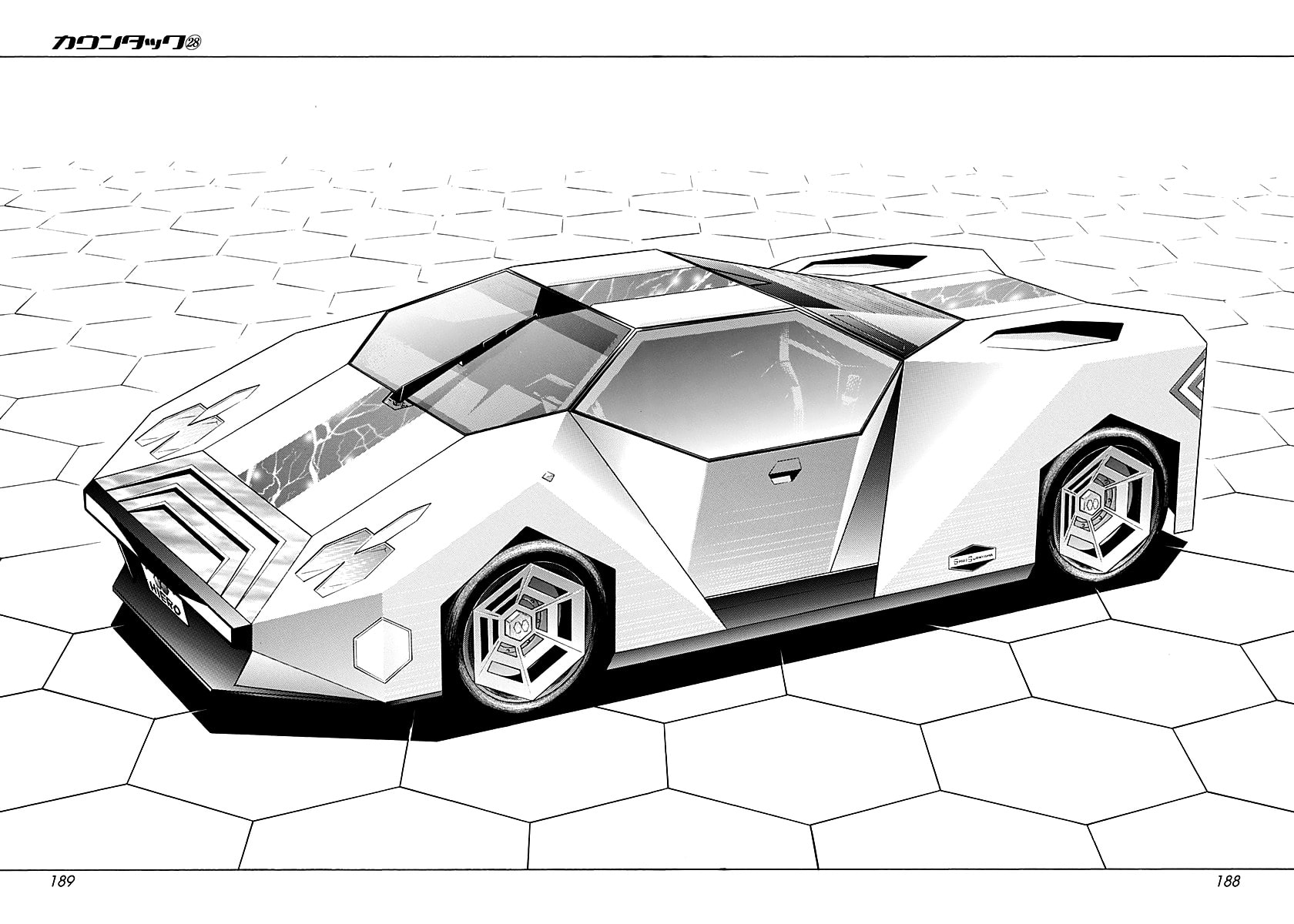 Countach Chapter 289 page 6 - 