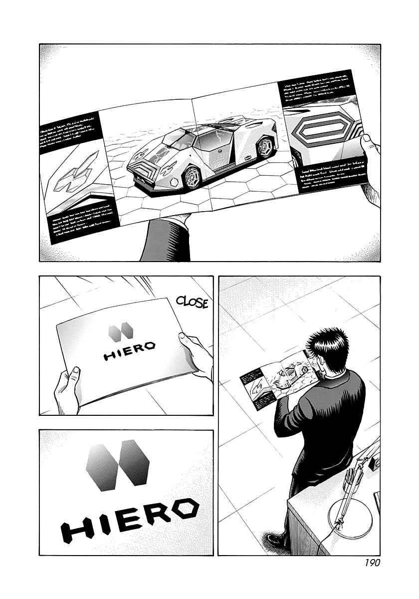 Countach Chapter 289 page 7 - 