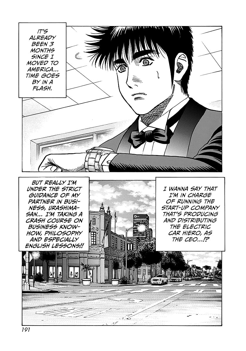 Countach Chapter 289 page 8 - 
