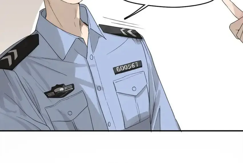 Countdown 3600 Seconds Chapter 1 page 16 - 