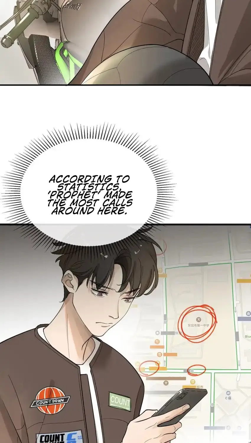 Countdown 3600 Seconds Chapter 2 page 15 - 