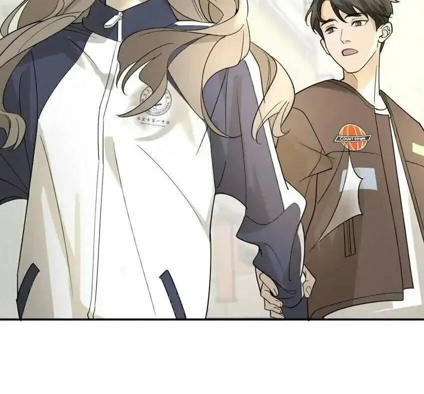 Countdown 3600 Seconds Chapter 3 page 18 - 