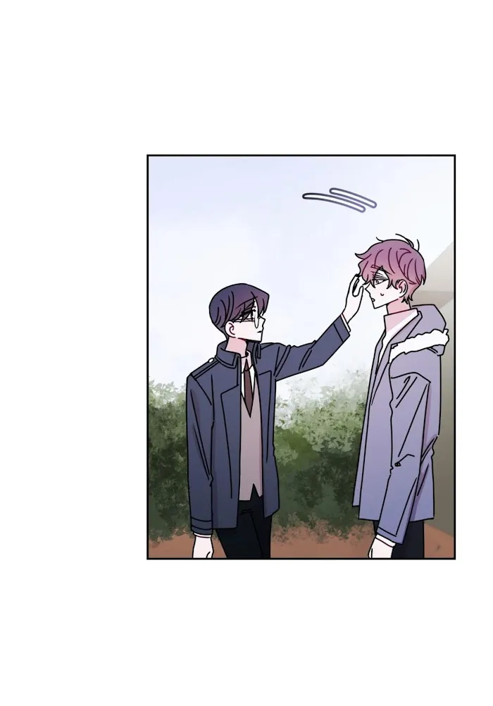Countdown to Graduation Chapter 20 page 8 - 