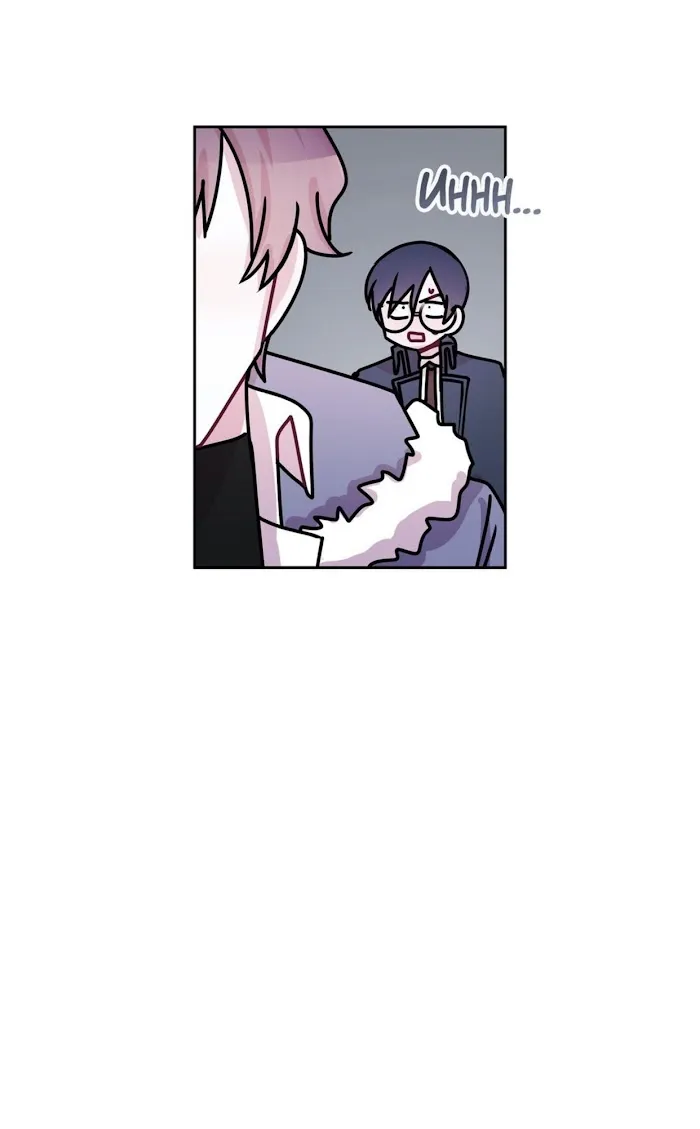 Countdown to Graduation Chapter 23 page 23 - 