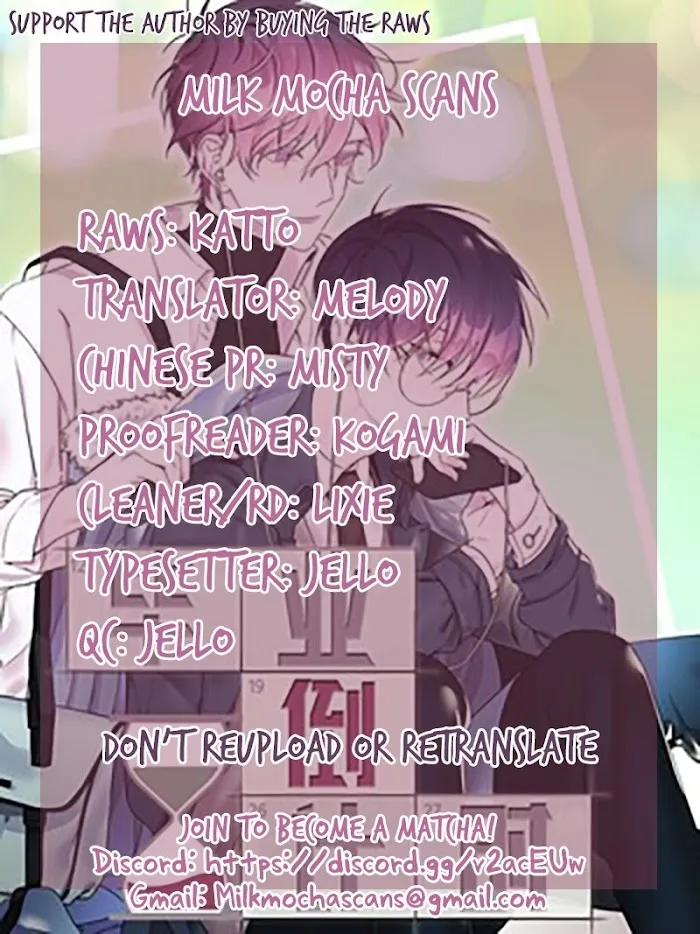 Countdown to Graduation Chapter 3 page 1 - 