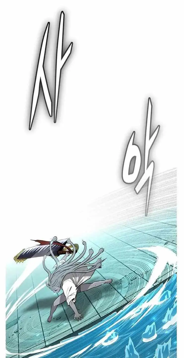 Counter Cube Chapter 206 page 49 - 
