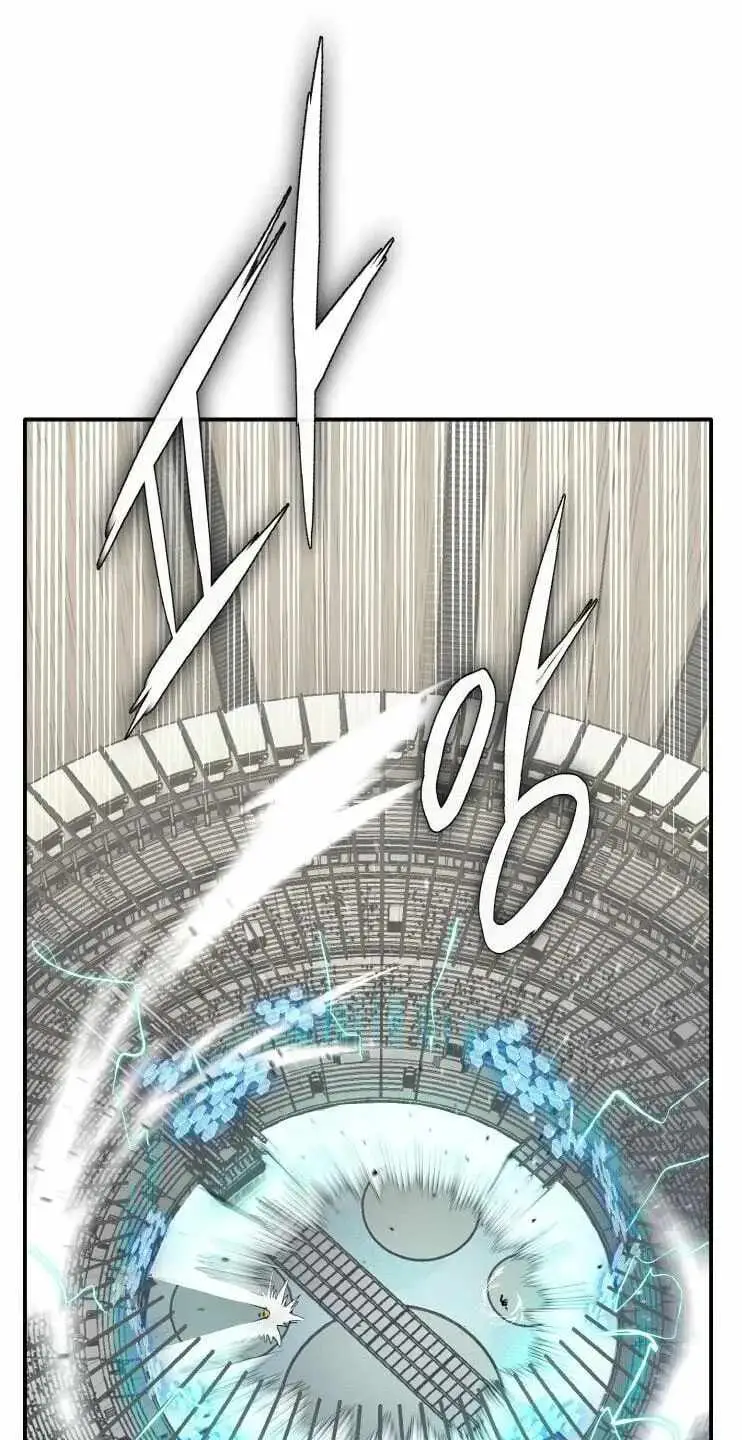 Counter Cube Chapter 206 page 52 - 