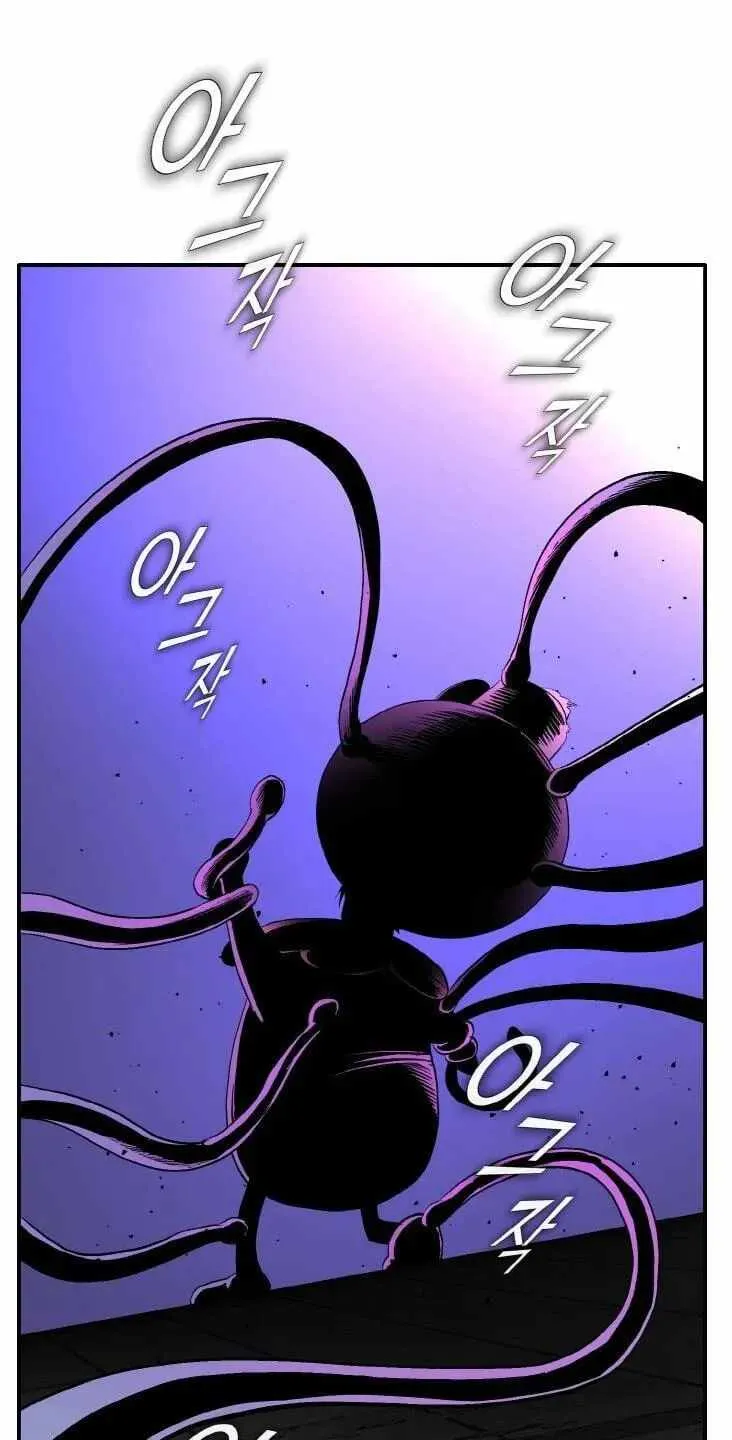 Counter Cube Chapter 206 page 67 - 