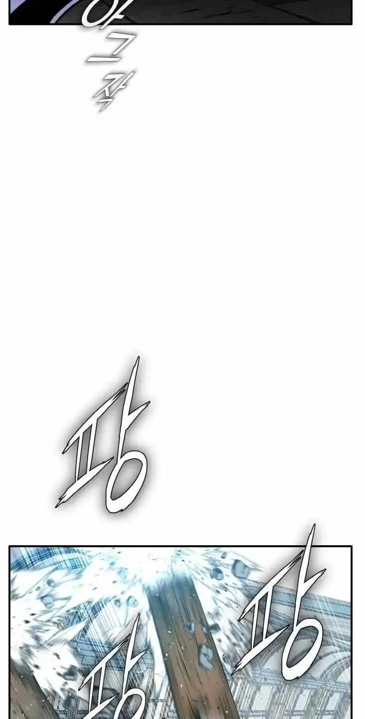 Counter Cube Chapter 206 page 68 - 