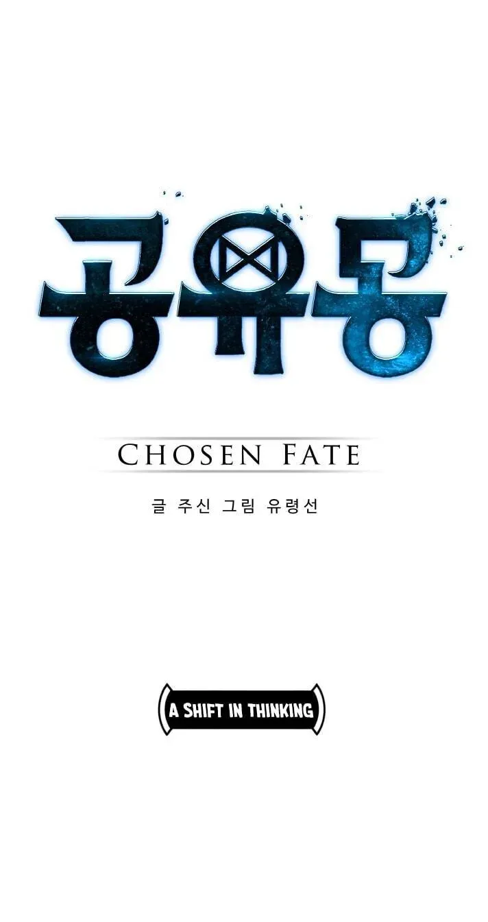 Counter Cube Chapter 207 page 3 - 