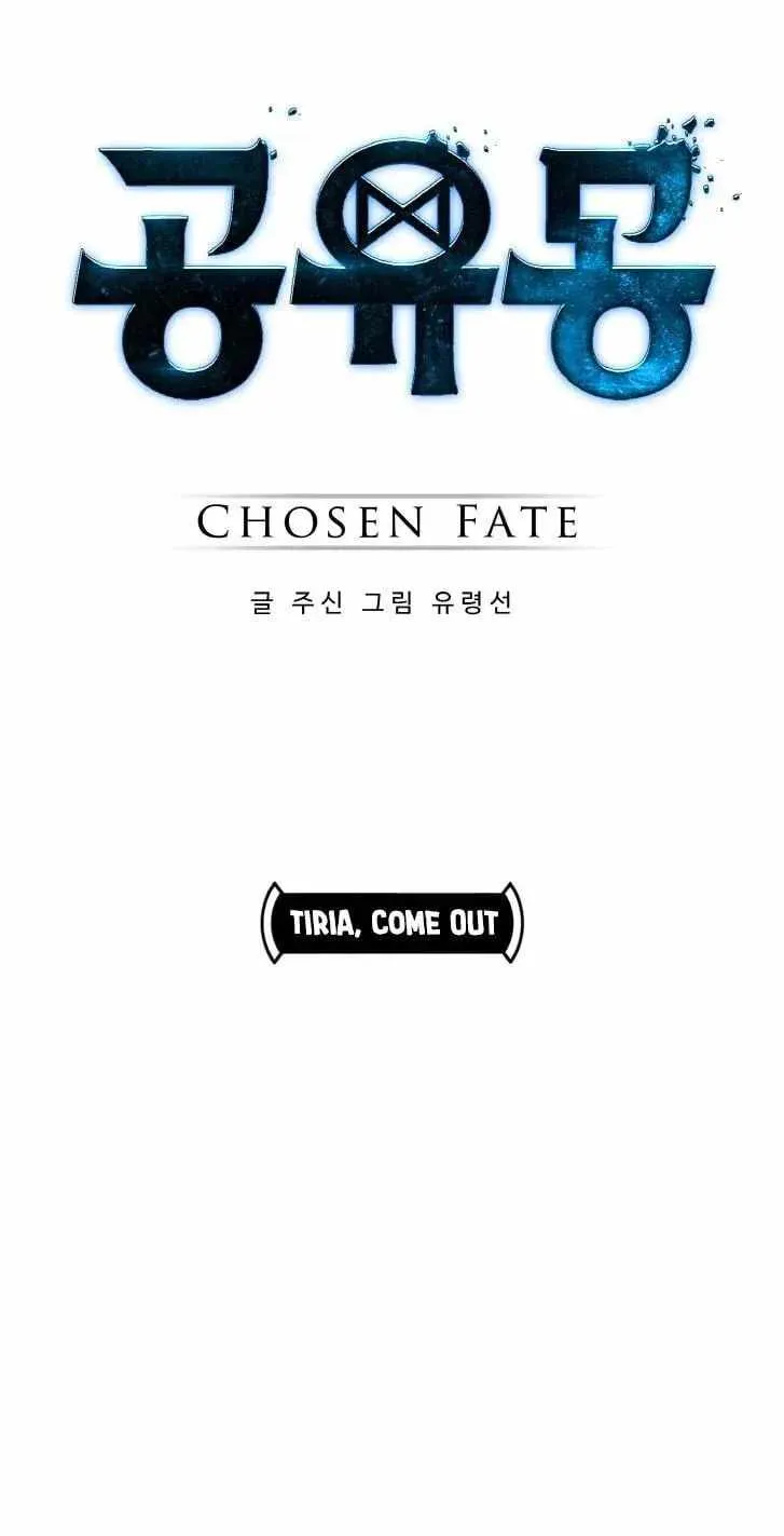 Counter Cube Chapter 208 page 3 - 