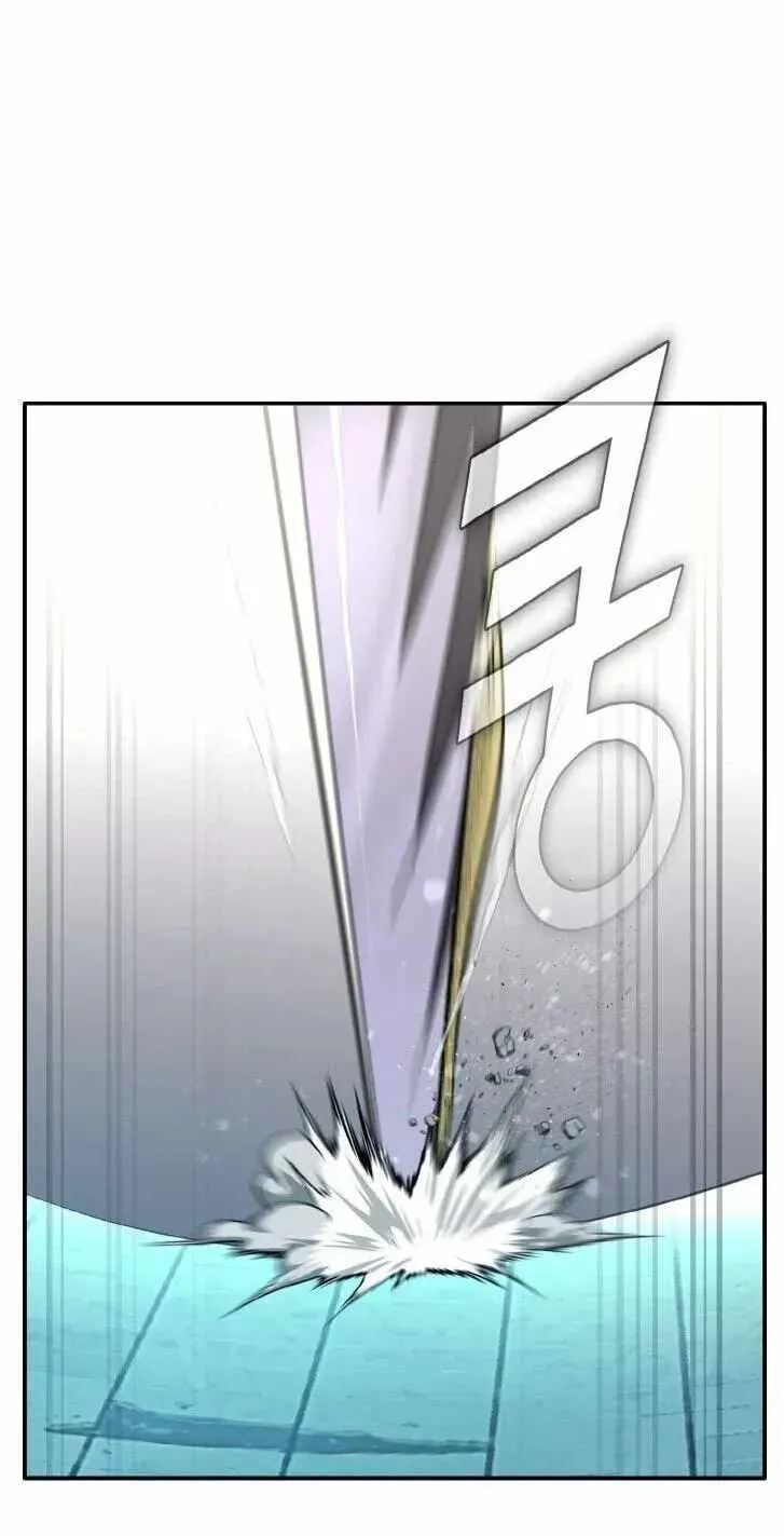 Counter Cube Chapter 208 page 4 - 