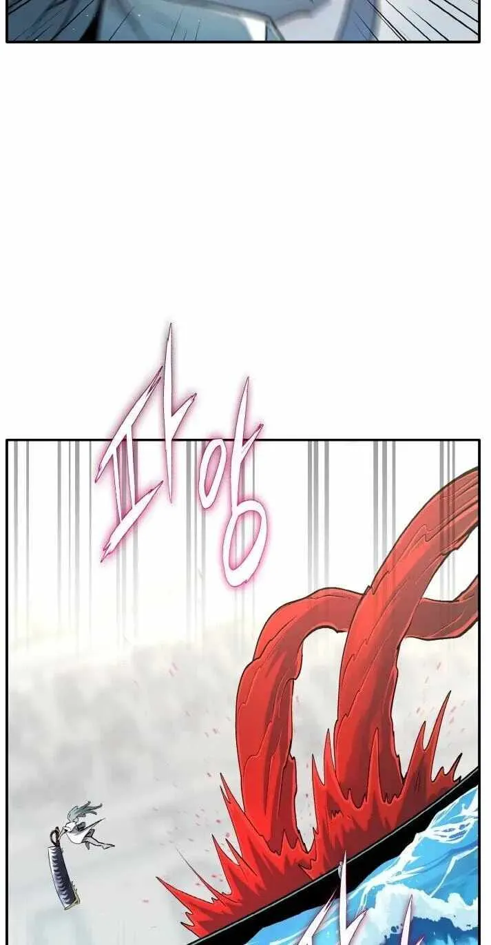 Counter Cube Chapter 208 page 38 - 