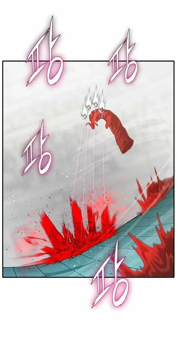 Counter Cube Chapter 208 page 47 - 