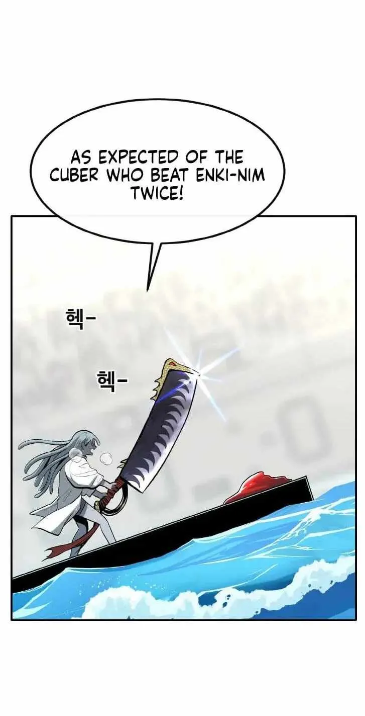 Counter Cube Chapter 208 page 8 - 