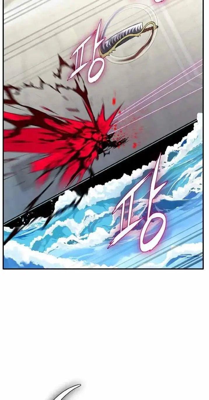 Counter Cube Chapter 208 page 75 - 