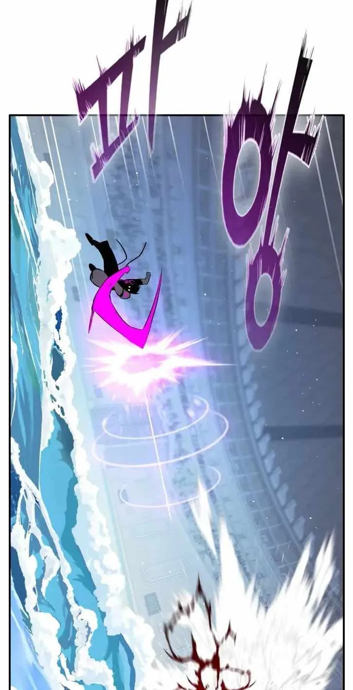 Counter Cube Chapter 208 page 84 - 