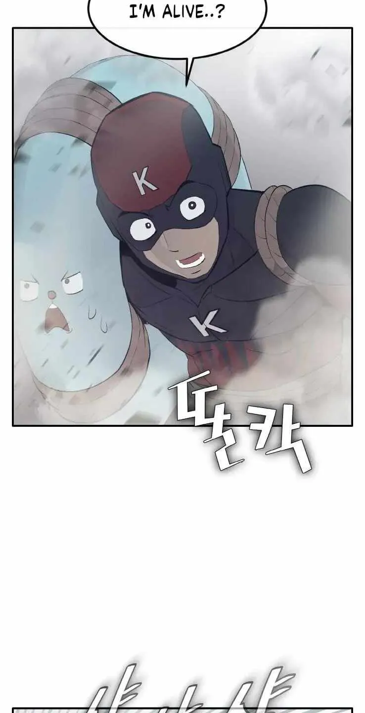 Counter Cube Chapter 209 page 51 - 