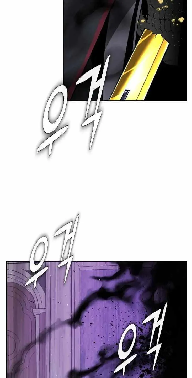 Counter Cube Chapter 210 page 43 - 