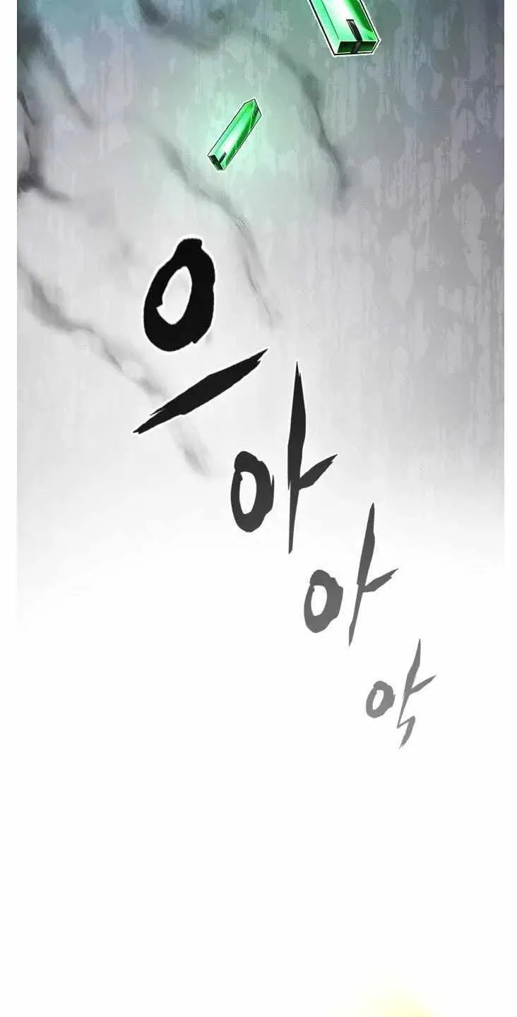 Counter Cube Chapter 210 page 47 - 