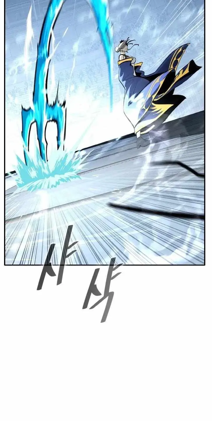 Counter Cube Chapter 210 page 72 - 