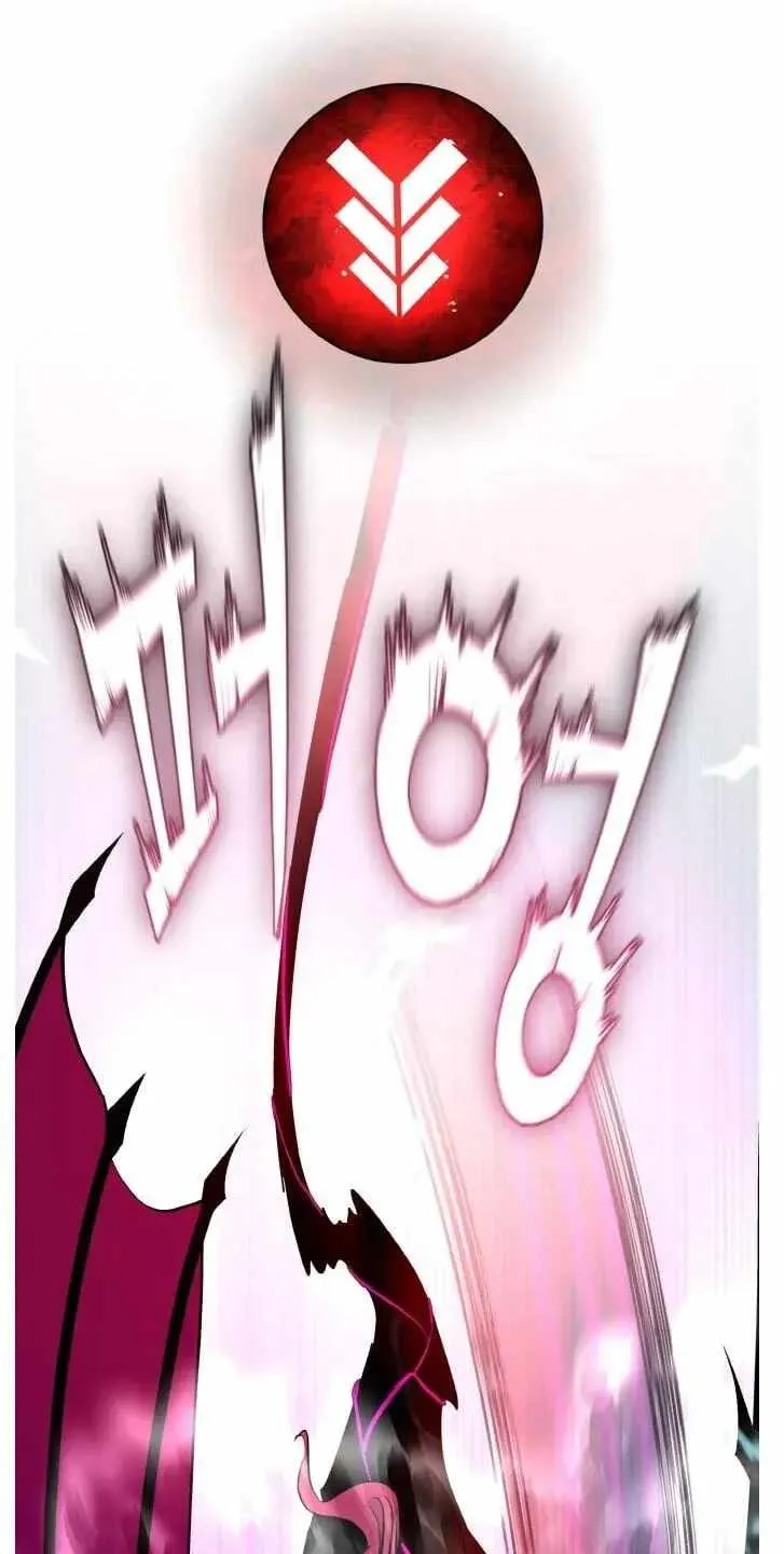 Counter Cube Chapter 210 page 75 - 
