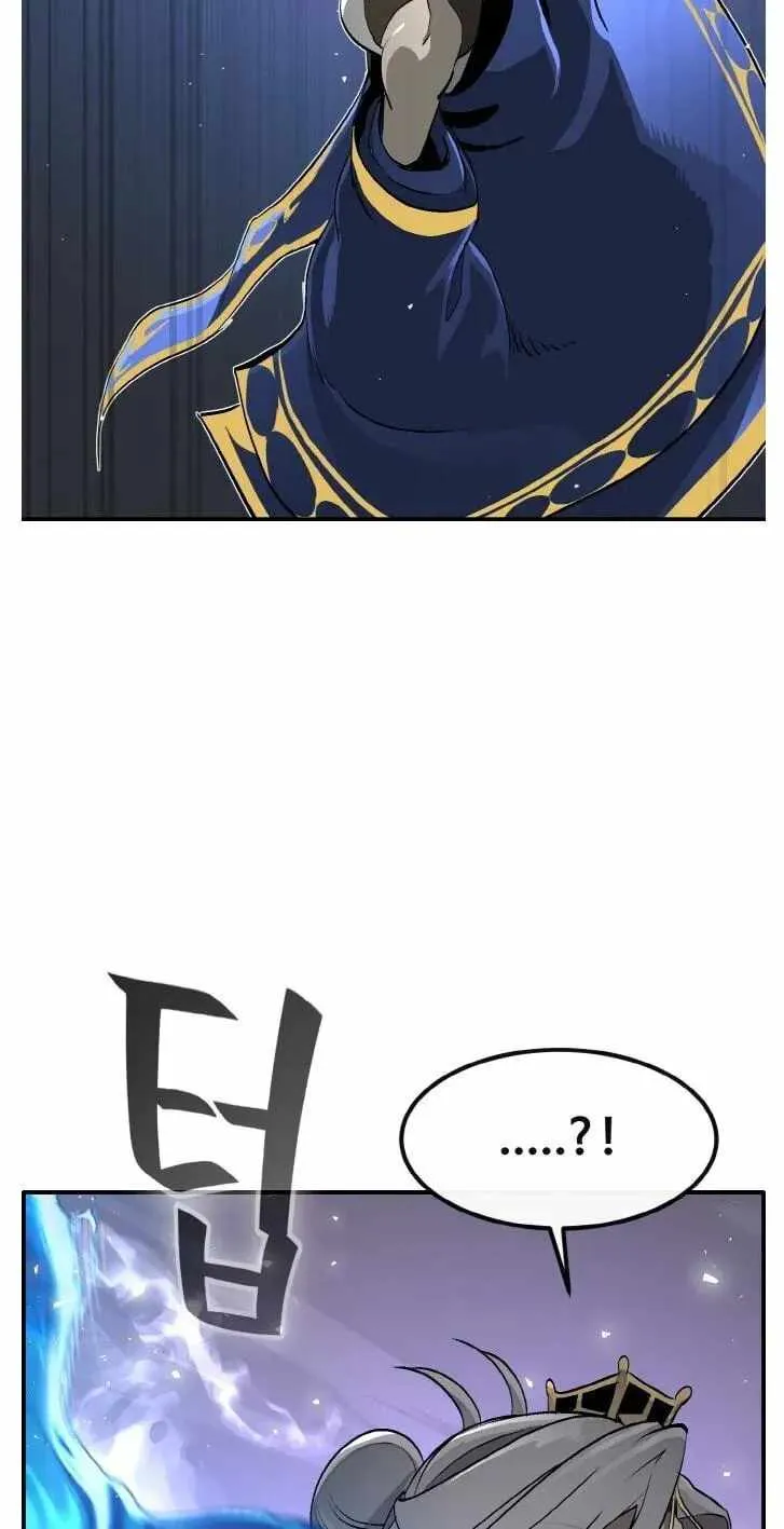 Counter Cube Chapter 210 page 77 - 