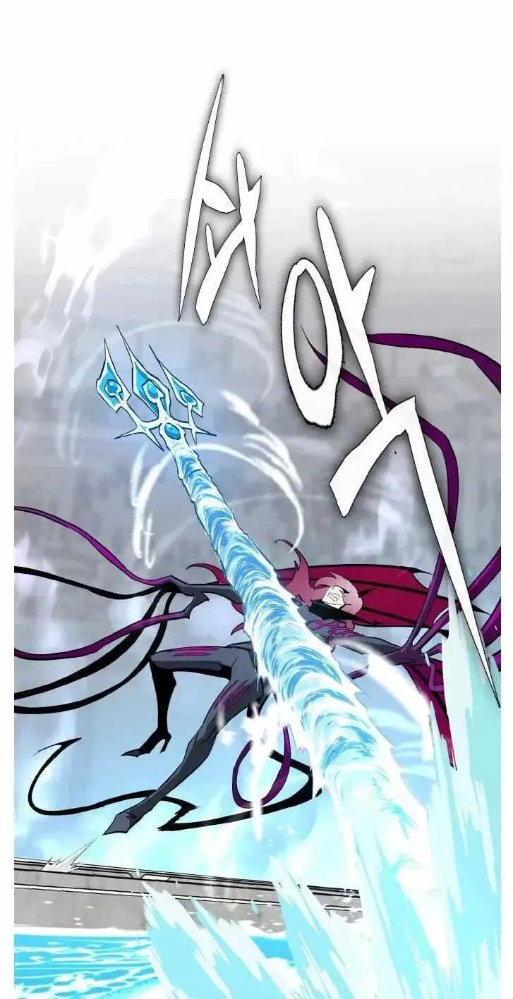 Counter Cube Chapter 210 page 88 - 