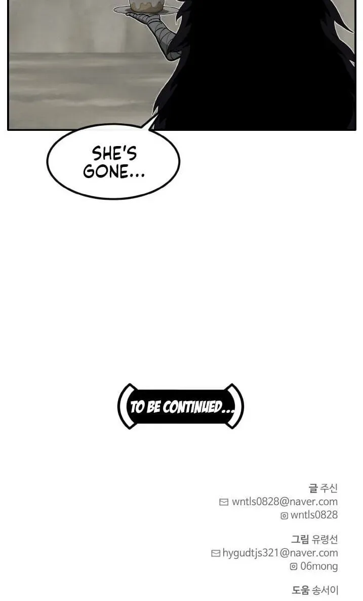 Counter Cube Chapter 211 page 106 - 