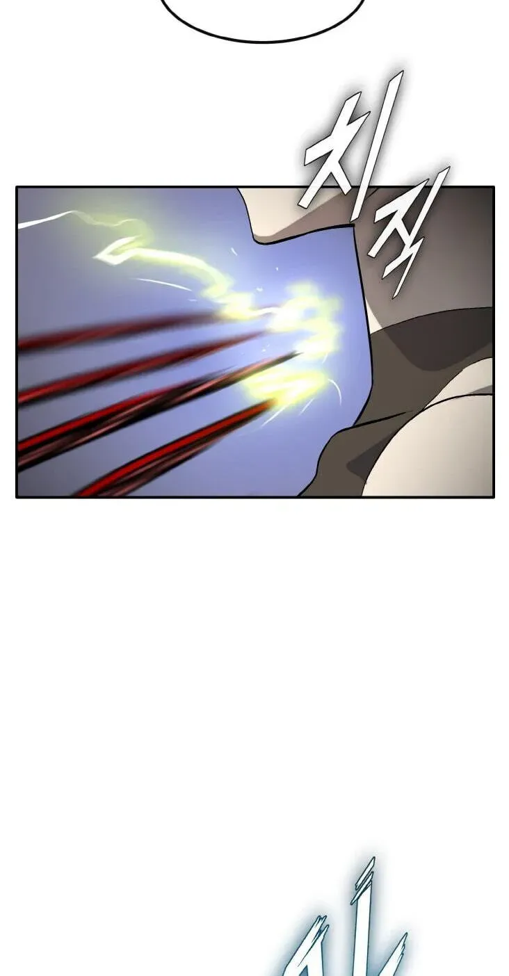 Counter Cube Chapter 211 page 22 - 