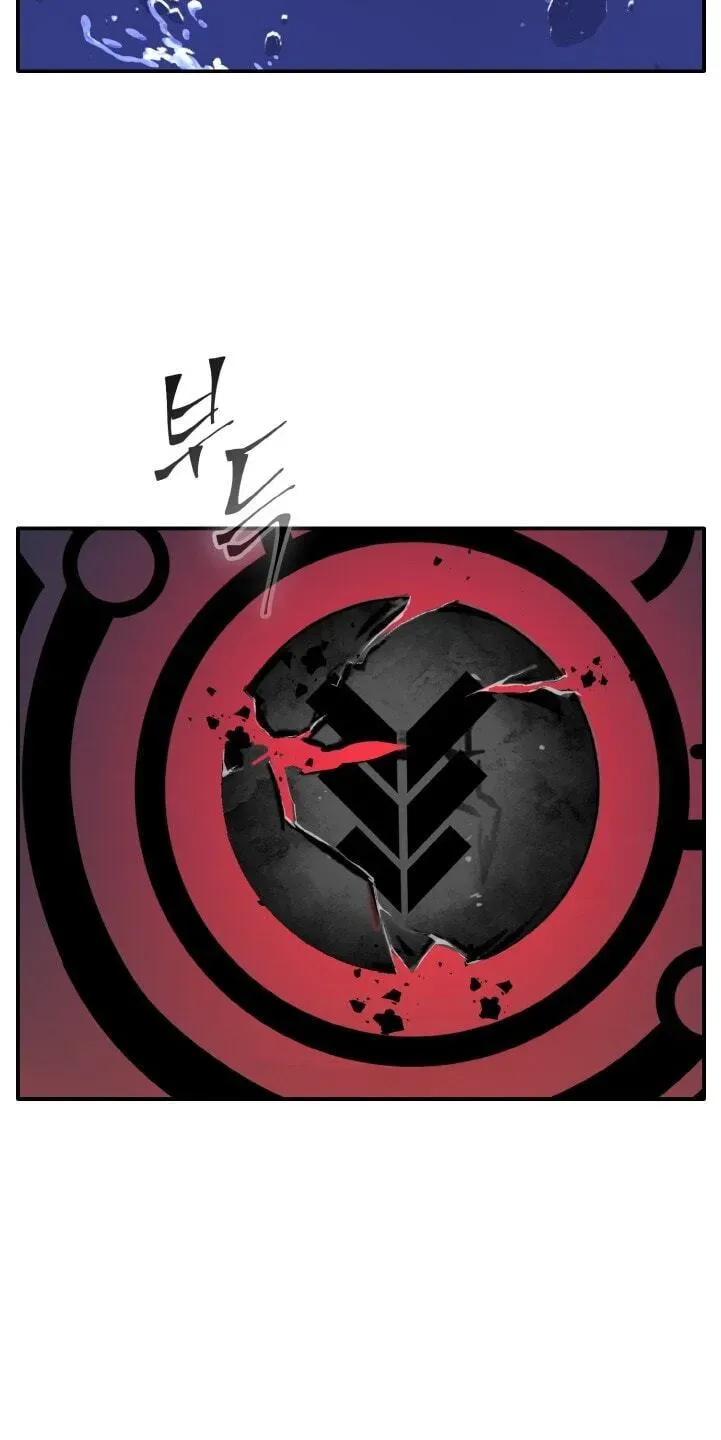 Counter Cube Chapter 211 page 44 - 