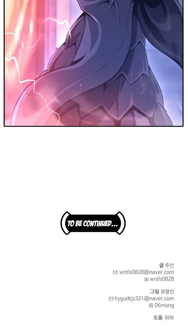 Counter Cube Chapter 212 page 103 - 
