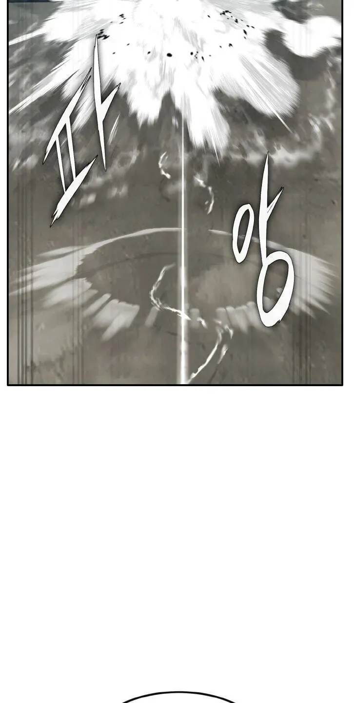 Counter Cube Chapter 212 page 72 - 
