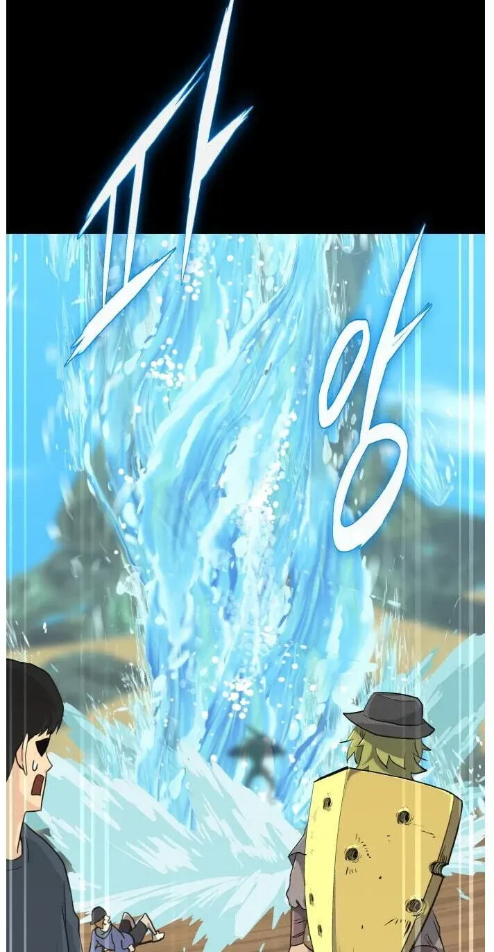 Counter Cube Chapter 213 page 49 - 