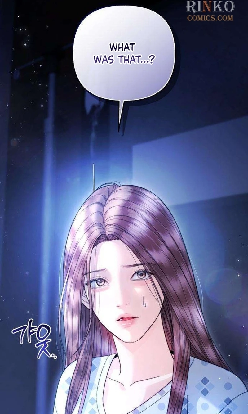 Counterattack Mairrage Chapter 8 page 11 - 