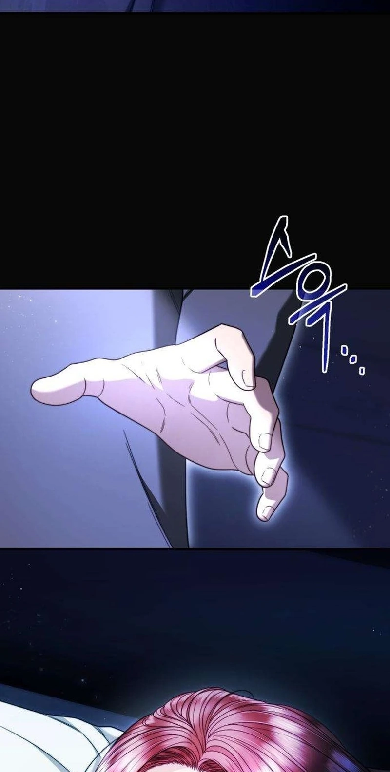 Counterattack Mairrage Chapter 8 page 4 - 
