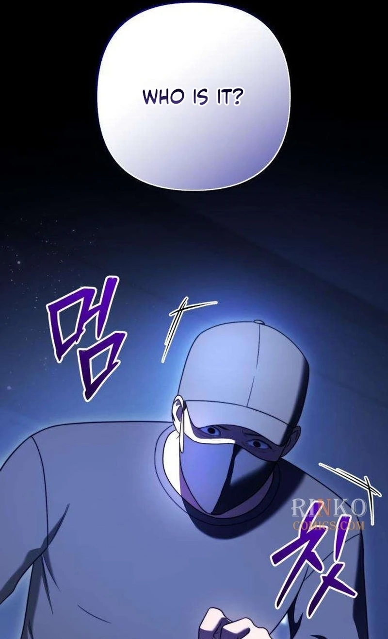 Counterattack Mairrage Chapter 8 page 6 - 