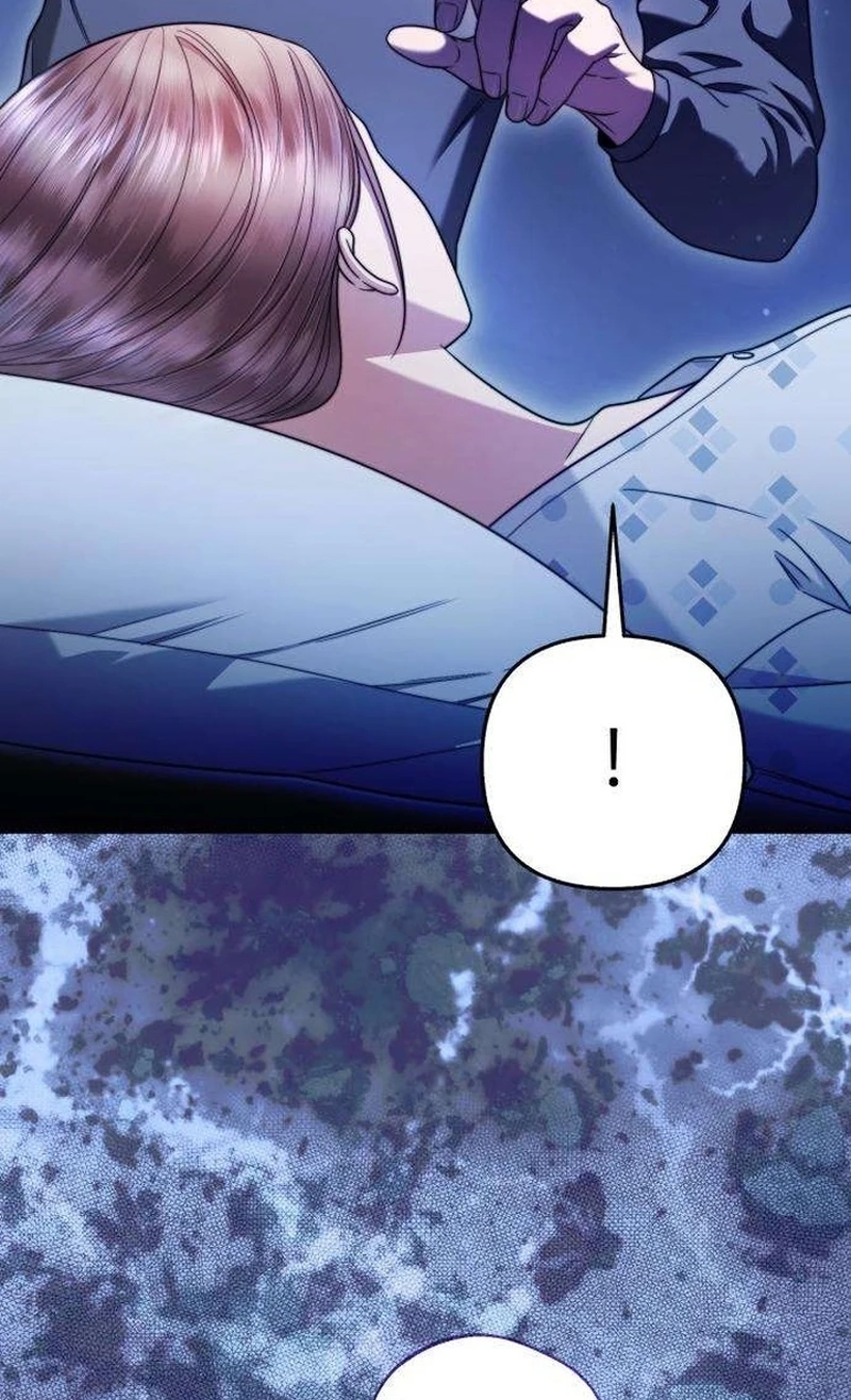 Counterattack Mairrage Chapter 8 page 7 - 