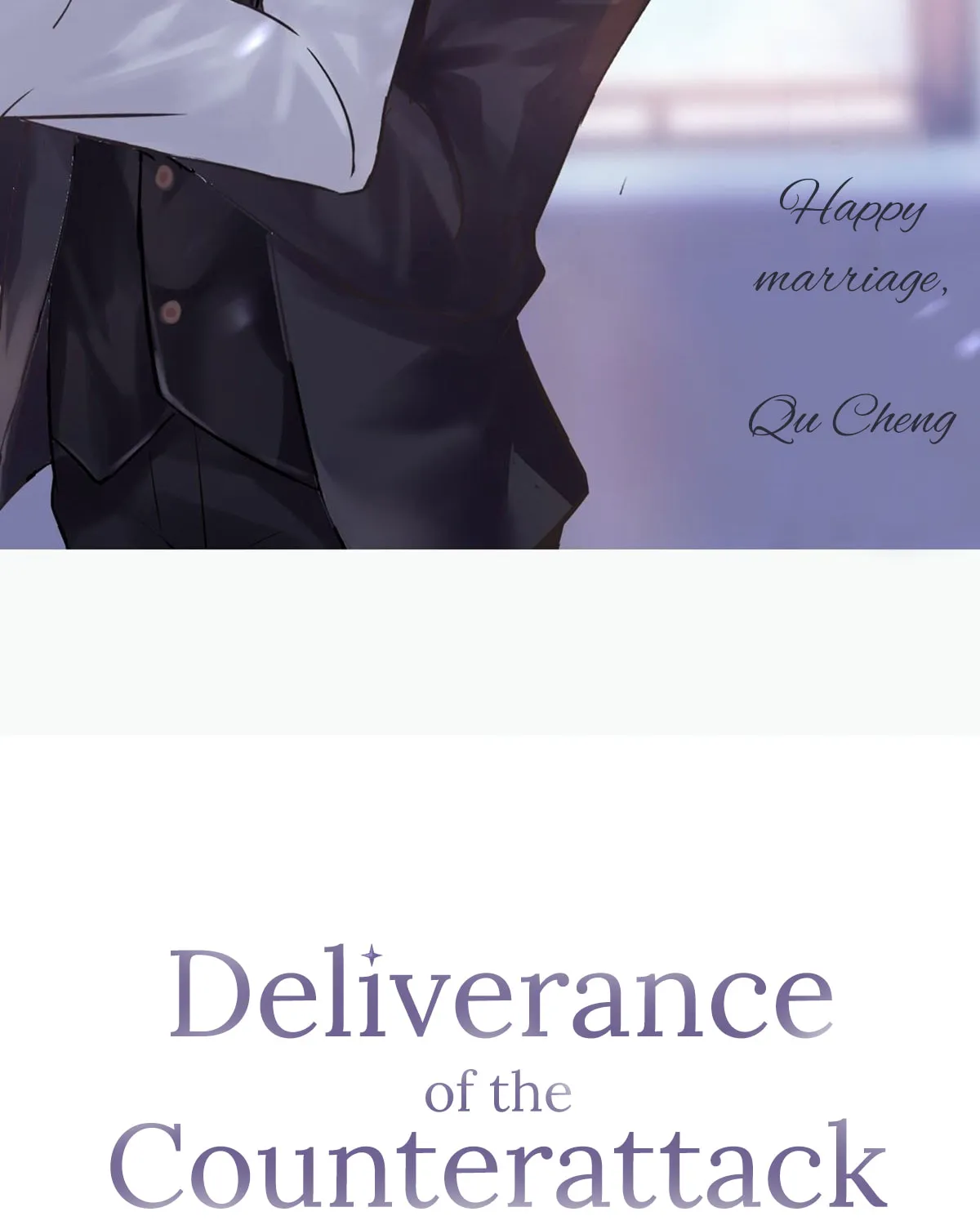 Counterattack Through Pregnancy (Colored) Chapter 39 page 8 - 
