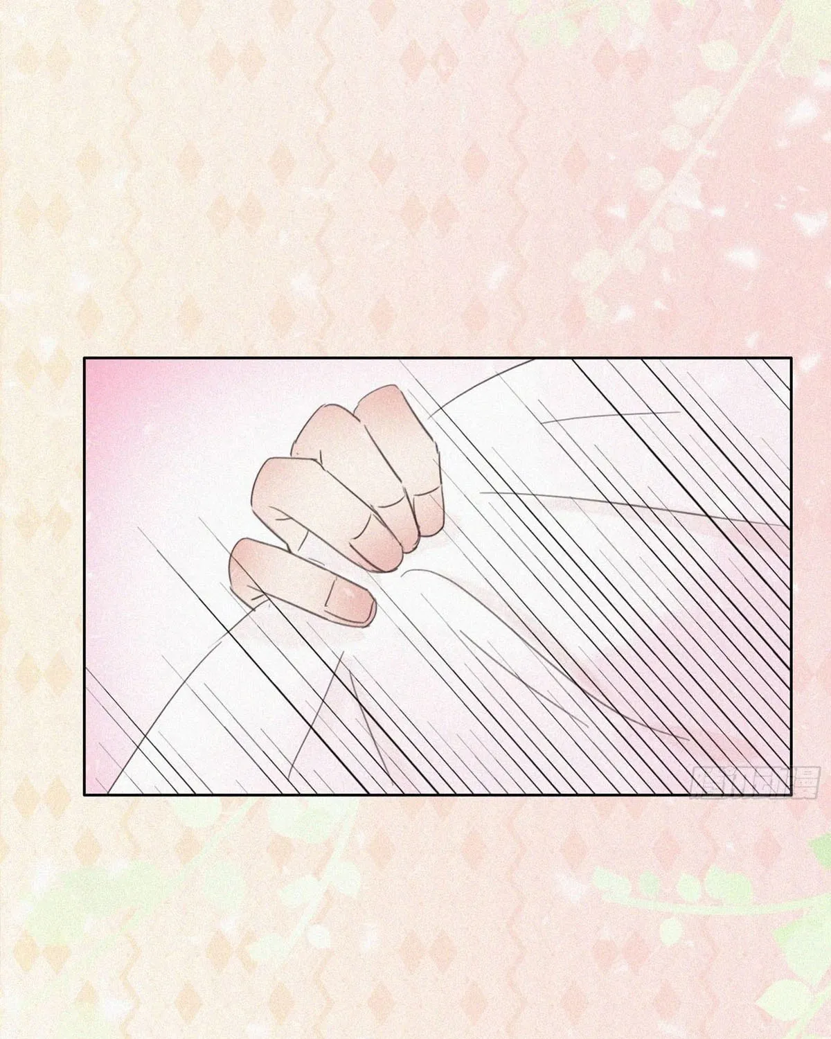 Counterattack Through Pregnancy (Colored) Chapter 40 page 33 - 