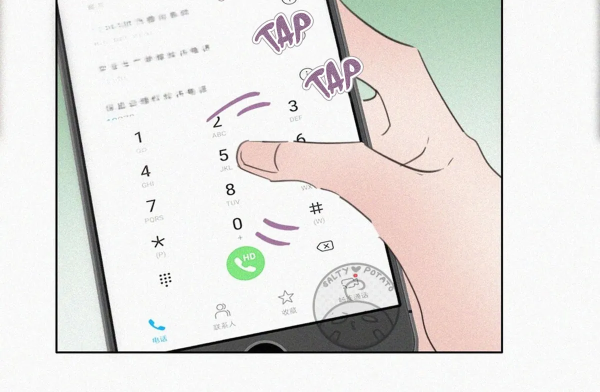 Counterattack Through Pregnancy (Colored) Chapter 44 page 78 - 