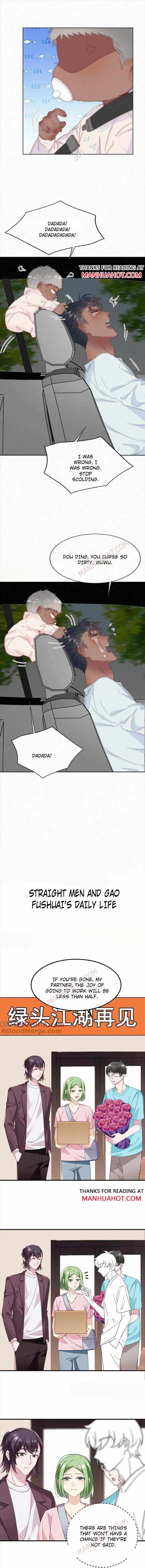 Counterattack Through Pregnancy Chapter 349 page 3 - 