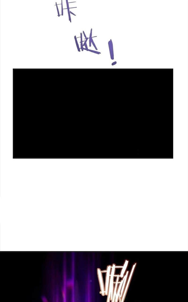 Counterattack Through Pregnancy Chapter 369 page 15 - 
